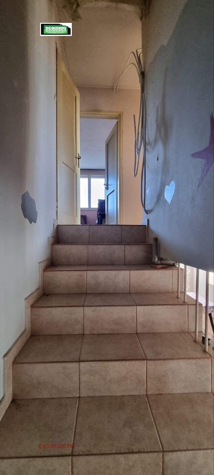 ������� ���� | Imot.bg � ����������� 13