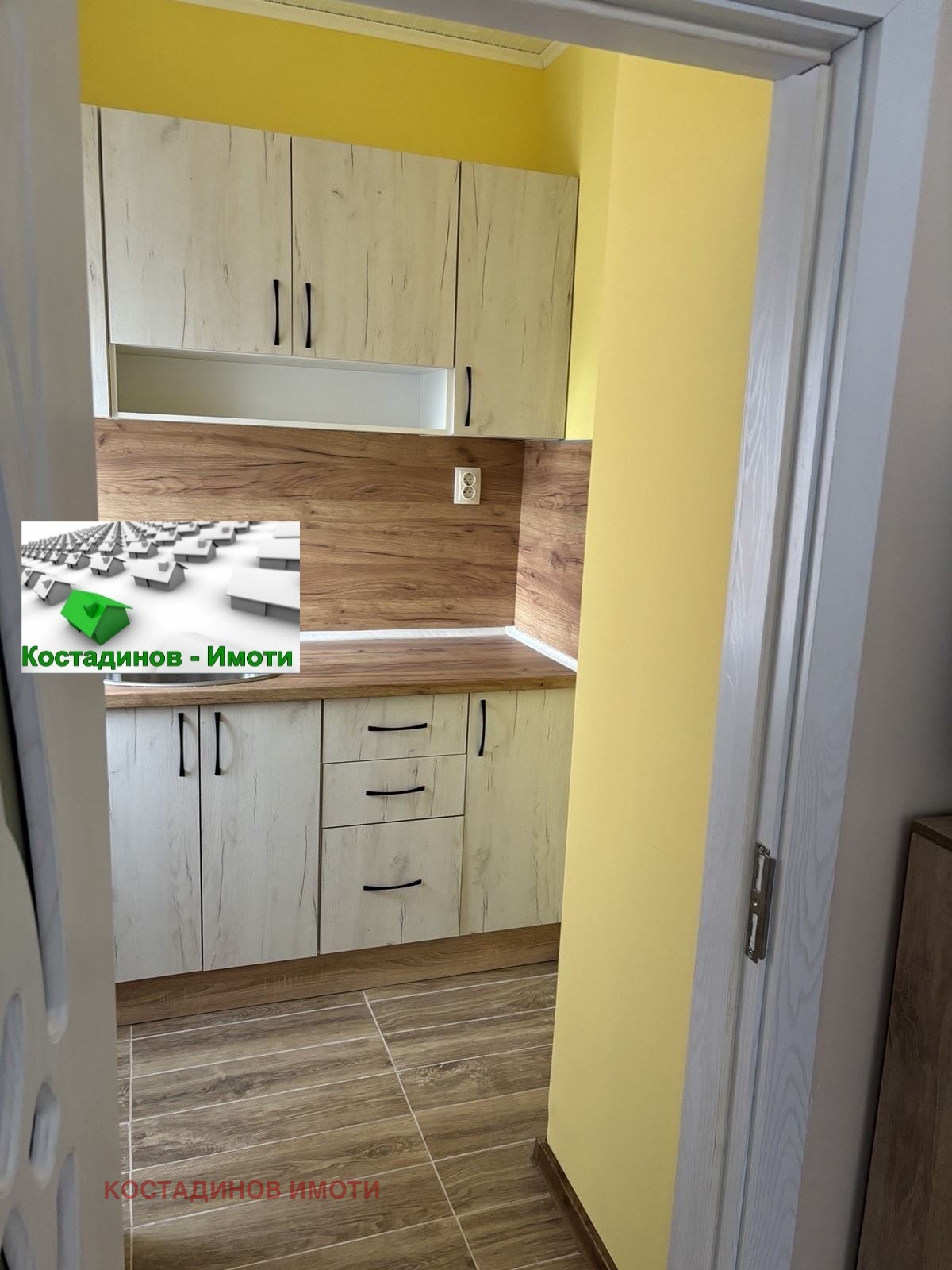 ������� 1-����� | Imot.bg � ����������� 3