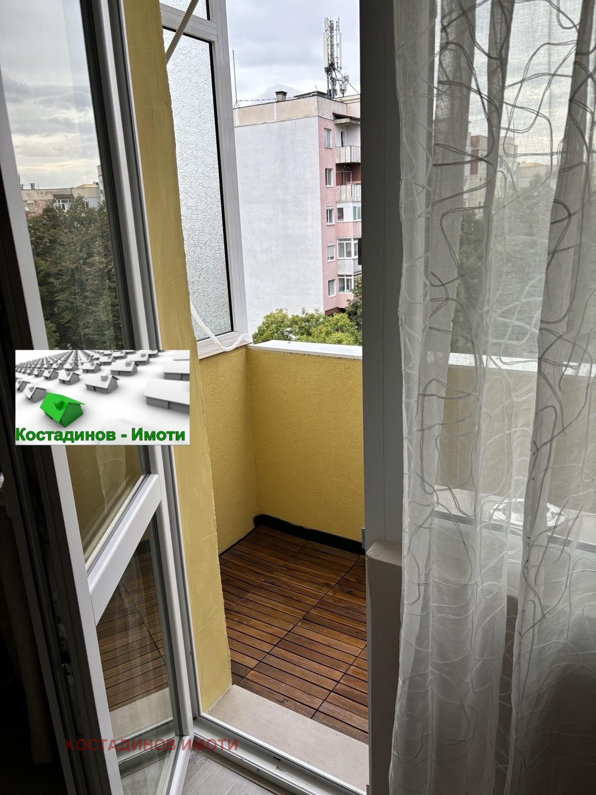 ������� 1-����� | Imot.bg � ����������� 5