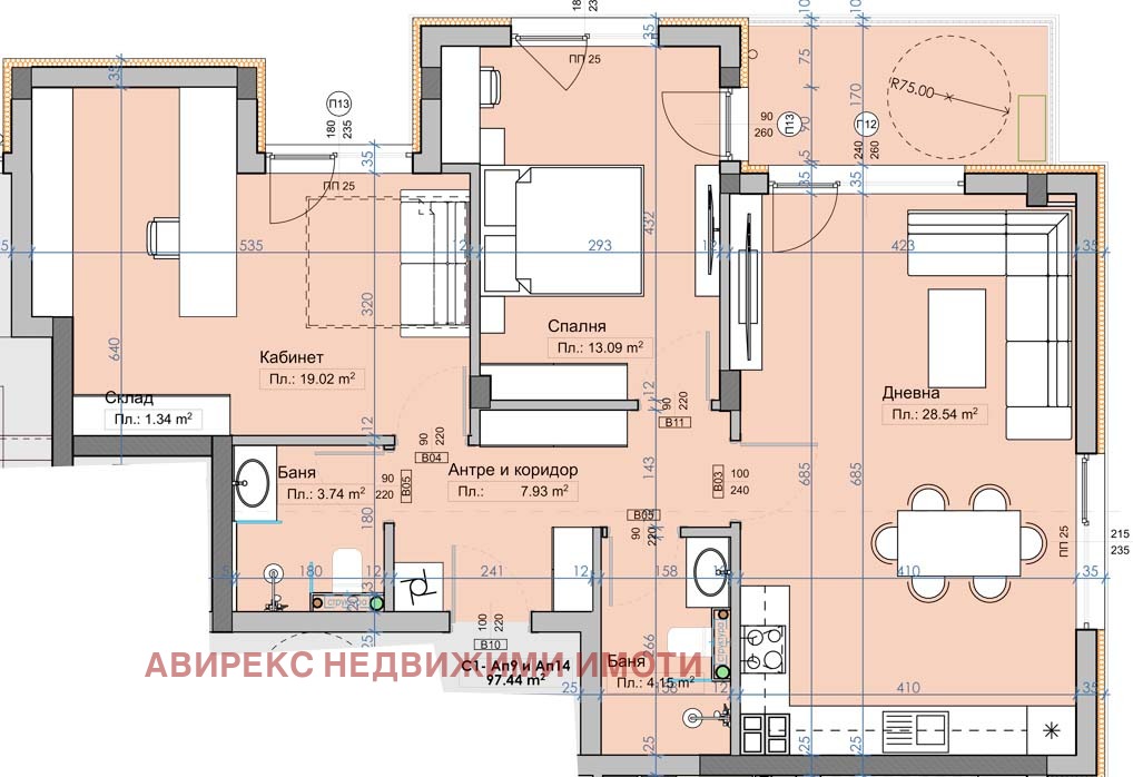 Продава 2-СТАЕН | Imot.bg — изображение 3