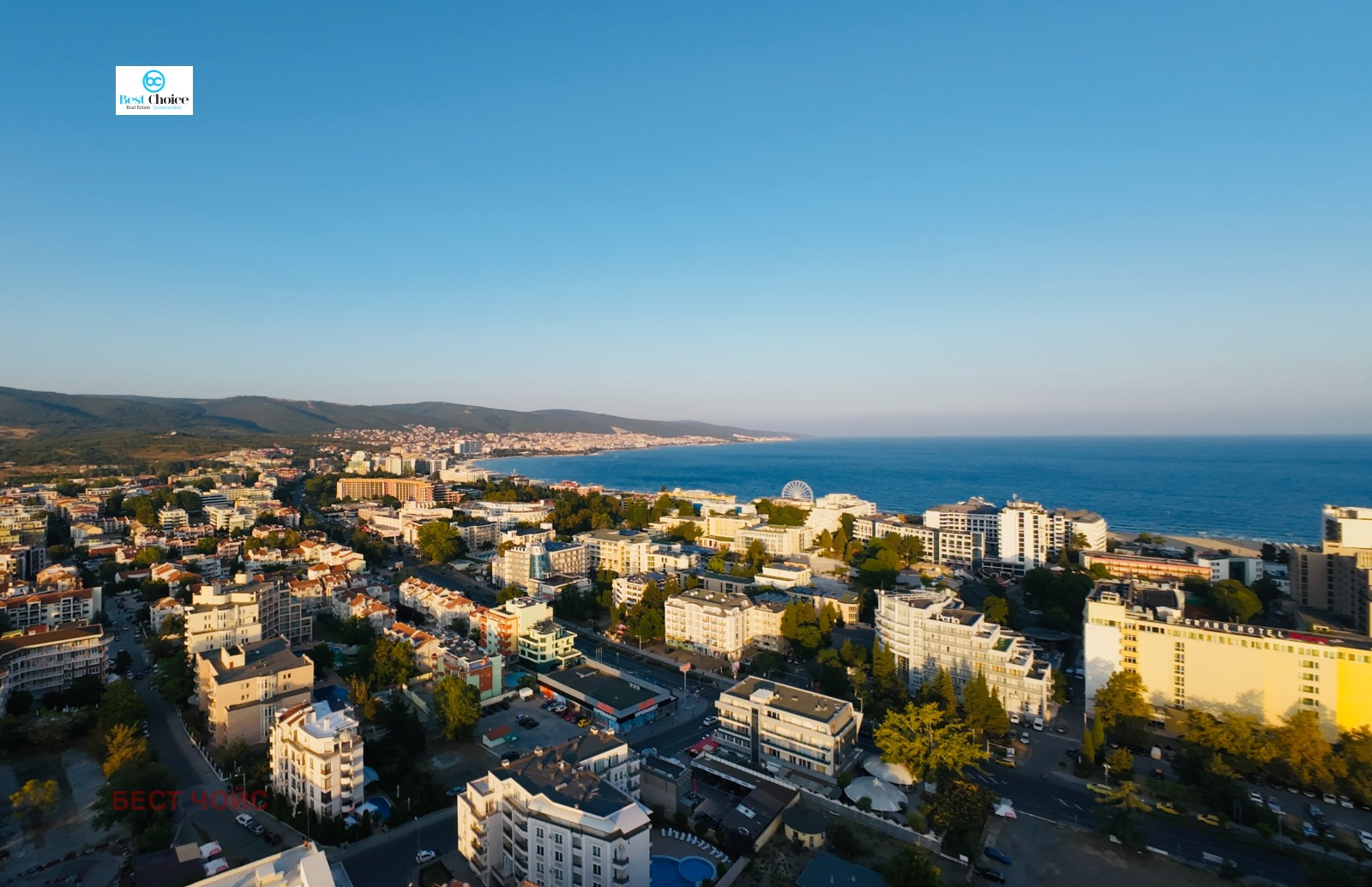 ������� 2-����� | Imot.bg � ����������� 16
