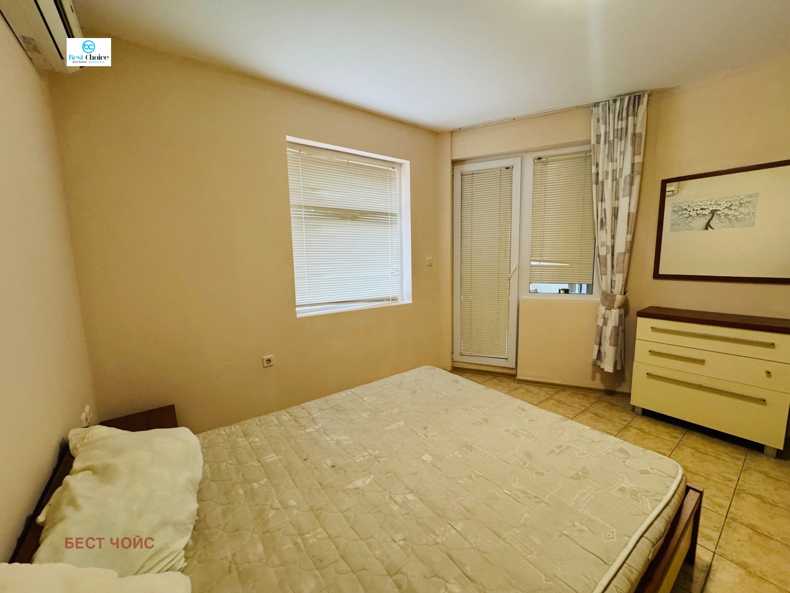 Продава 2-СТАЕН | Imot.bg — изображение 14