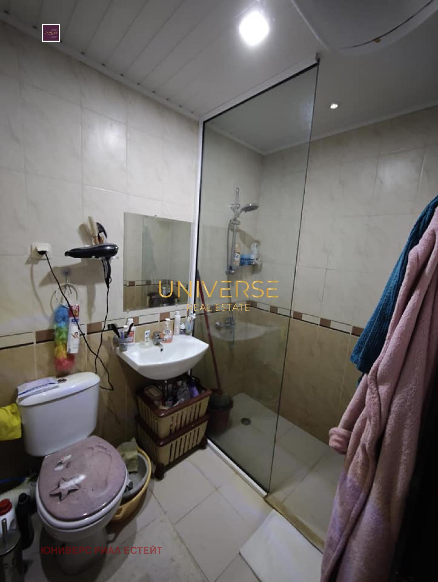 ������� 2-����� | Imot.bg � ����������� 9