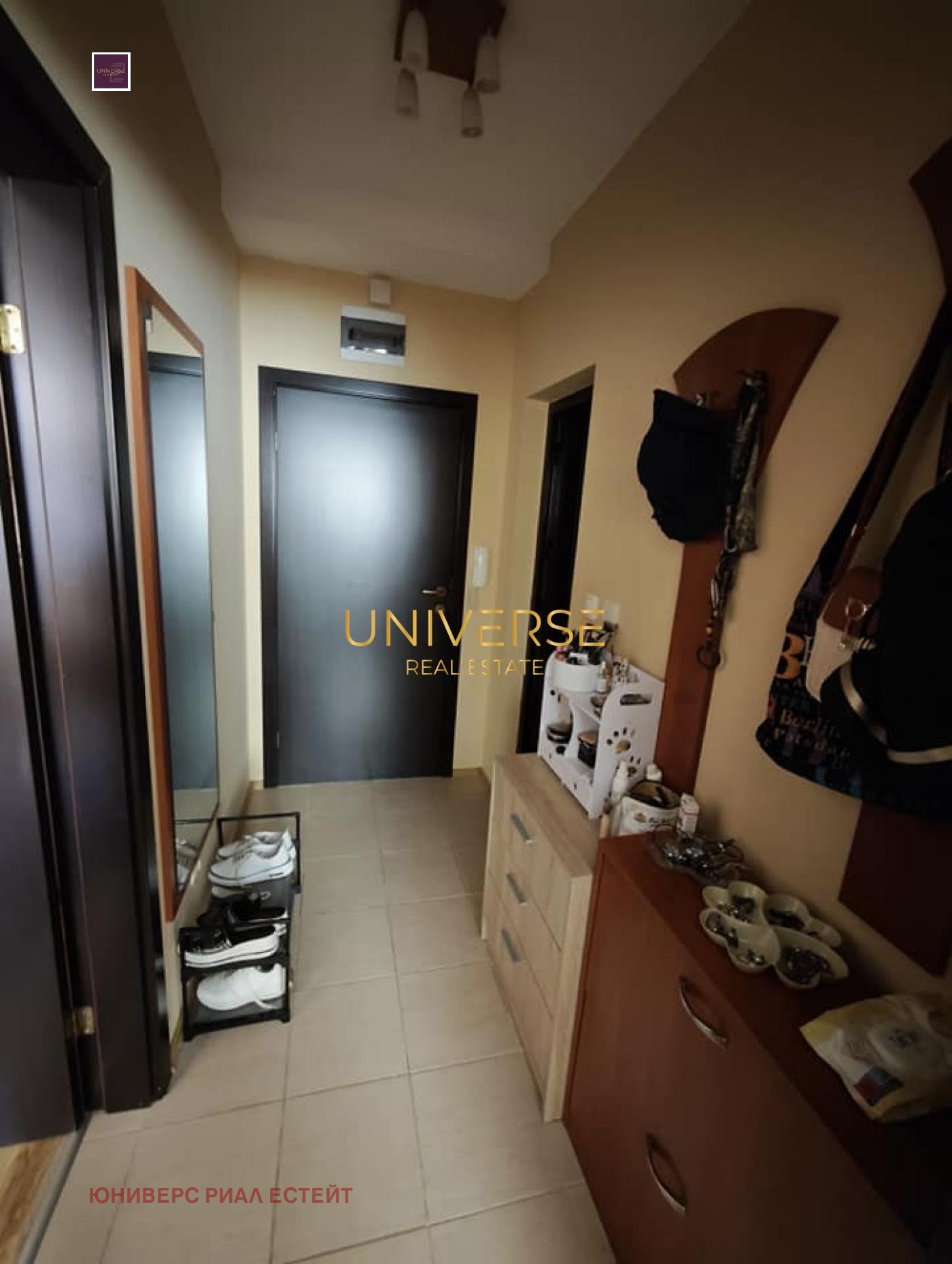 ������� 2-����� | Imot.bg � ����������� 8