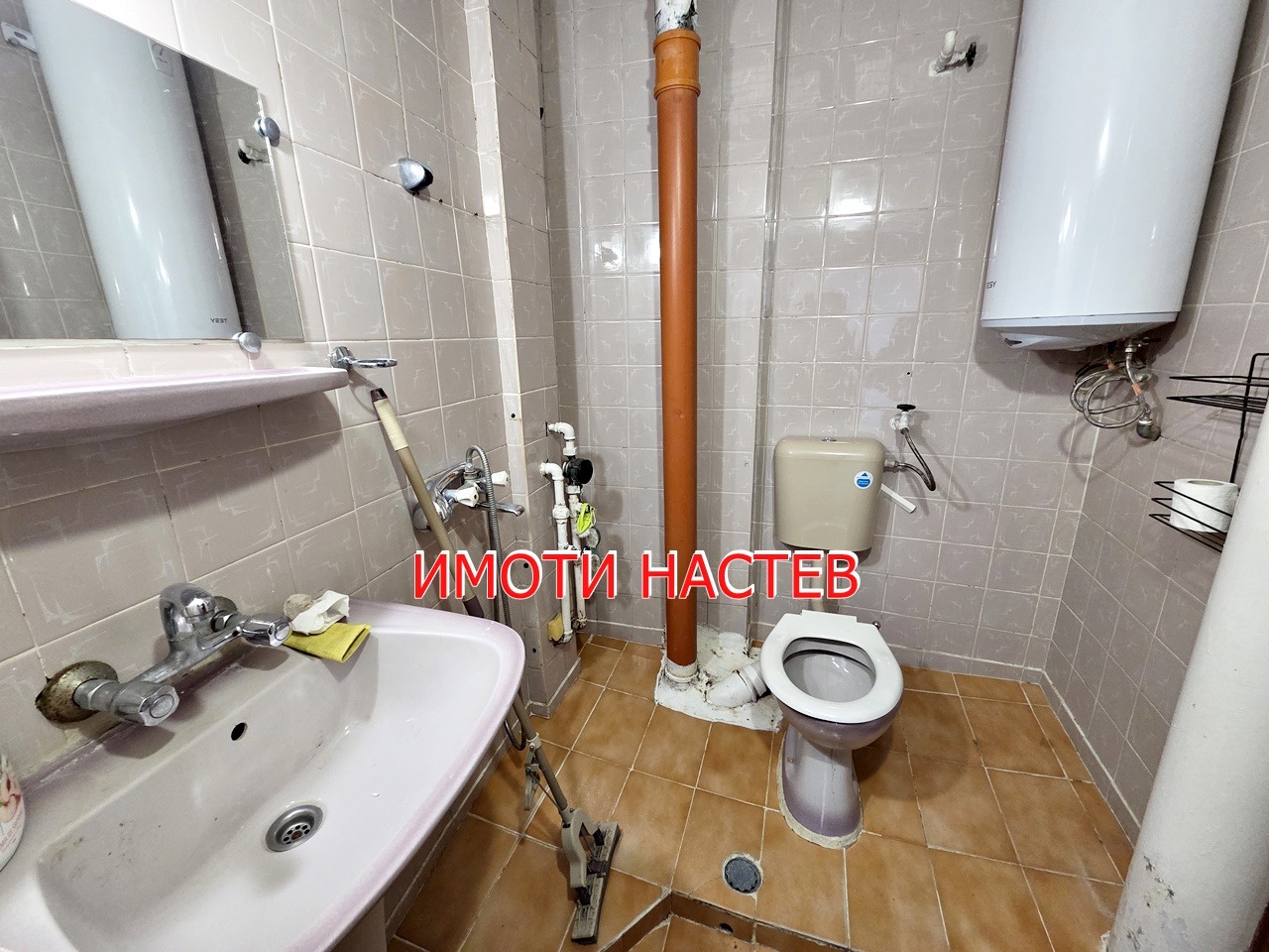 ������� 2-����� | Imot.bg � ����������� 5