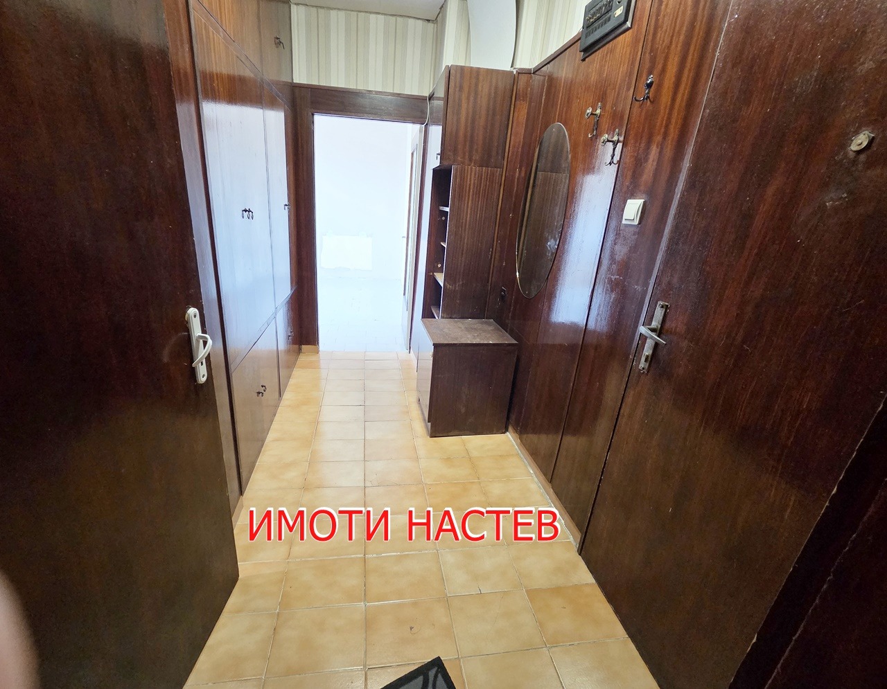 ������� 2-����� | Imot.bg � ����������� 7