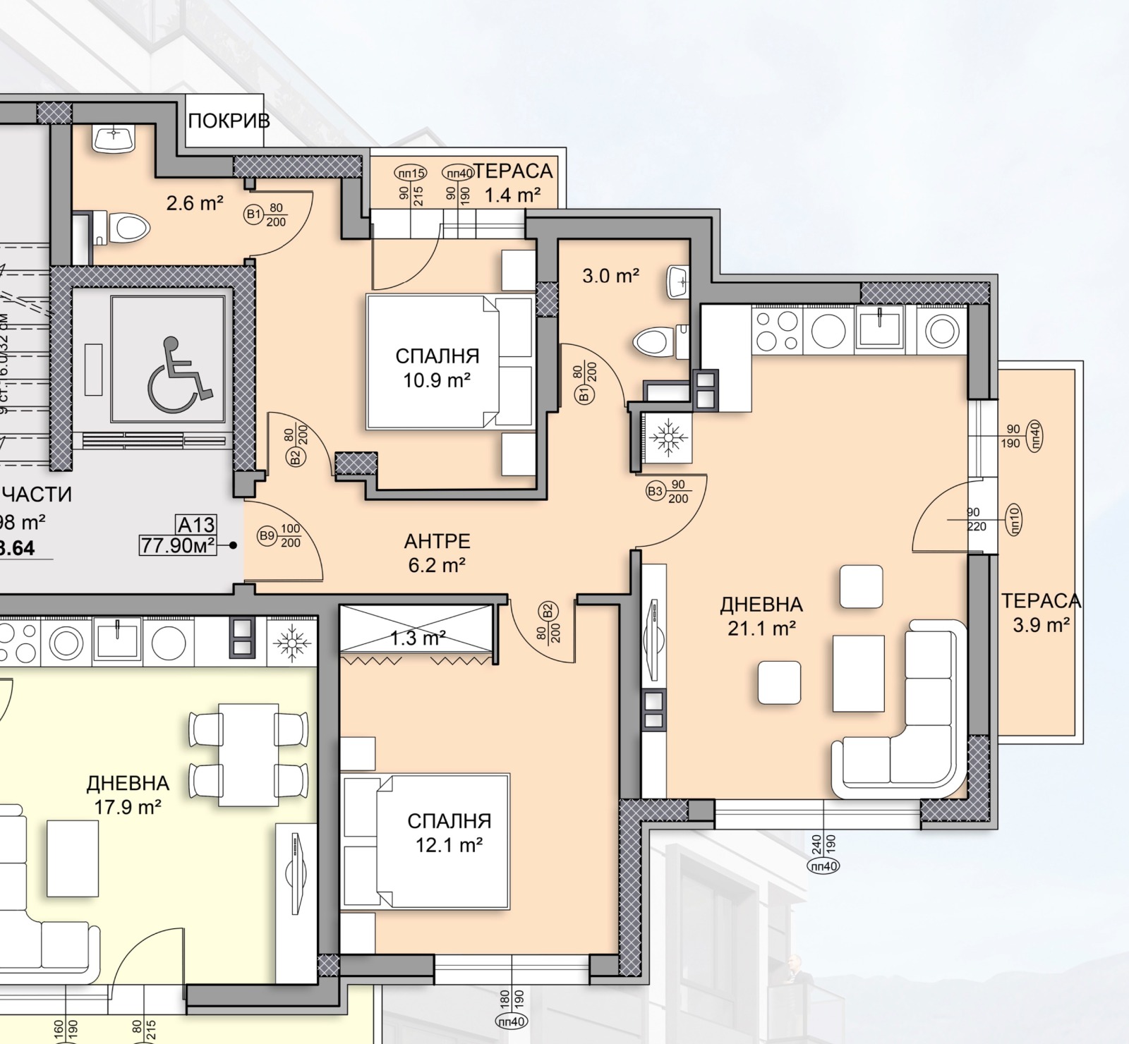 Продава 3-СТАЕН | Imot.bg — изображение 9