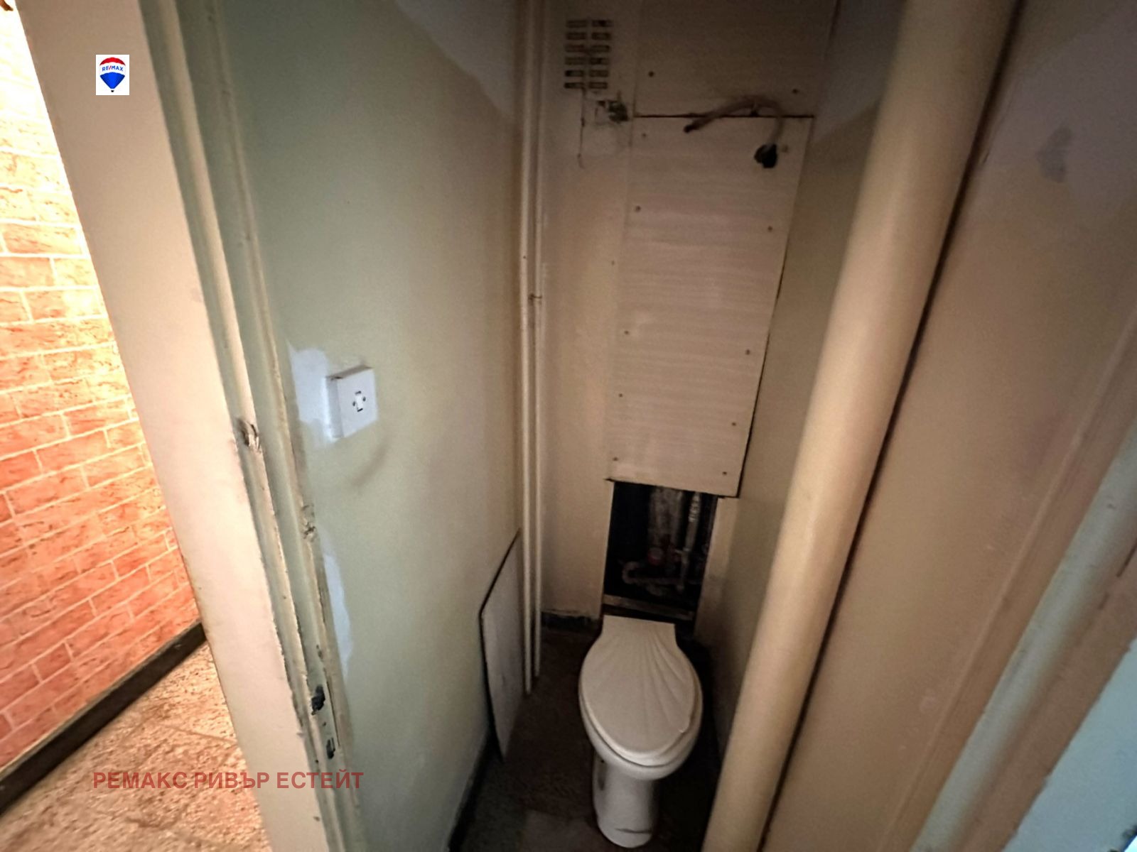 ������� 3-����� | Imot.bg � ����������� 13