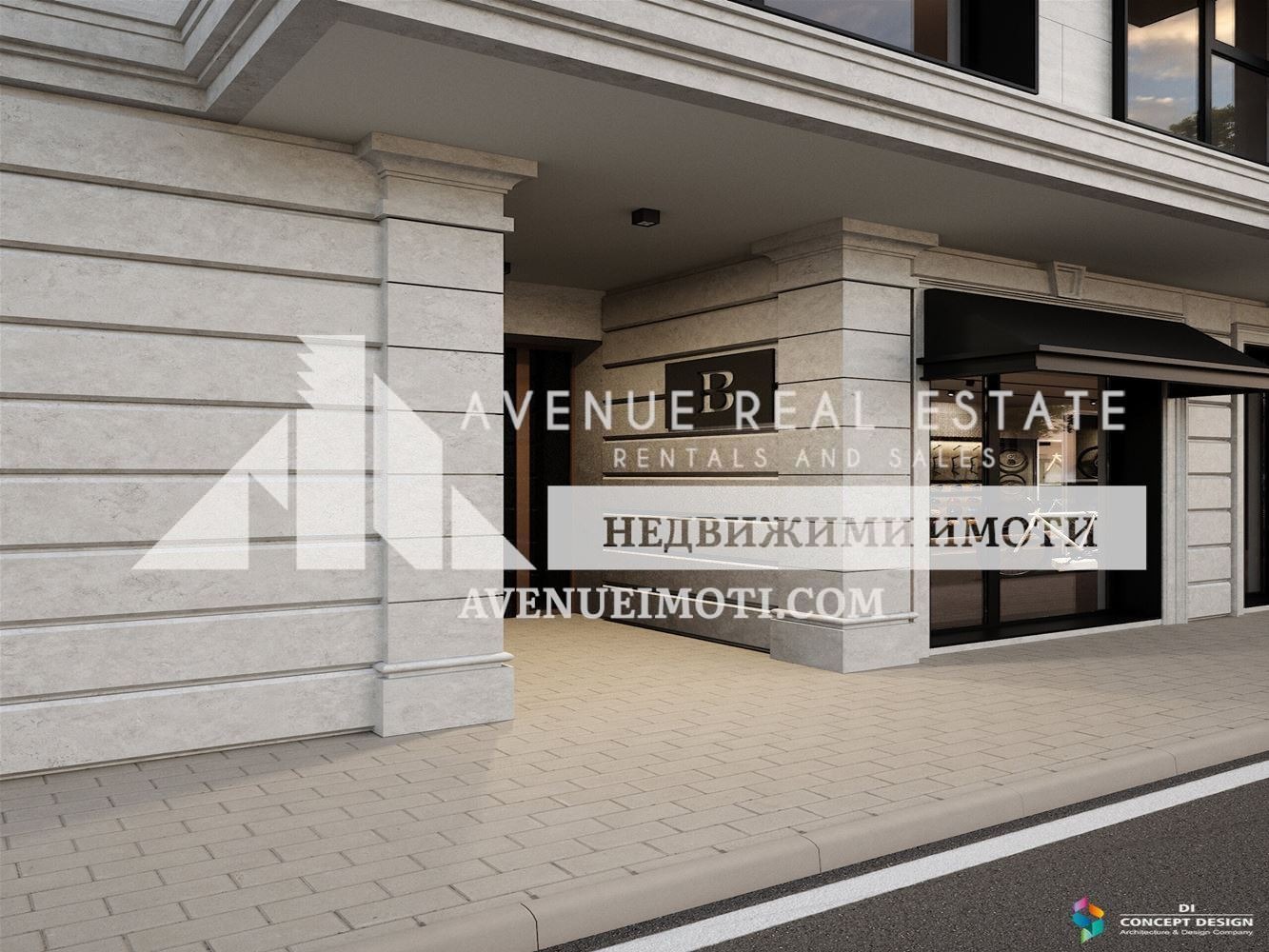 ������� 3-����� | Imot.bg � ����������� 6