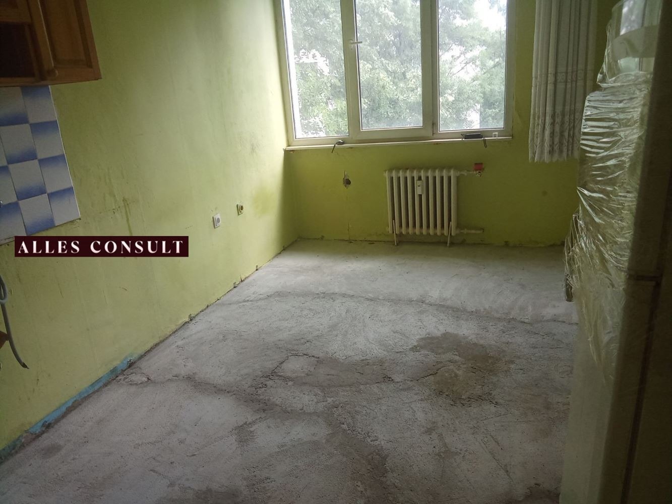 ������� 3-����� | Imot.bg � ����������� 2
