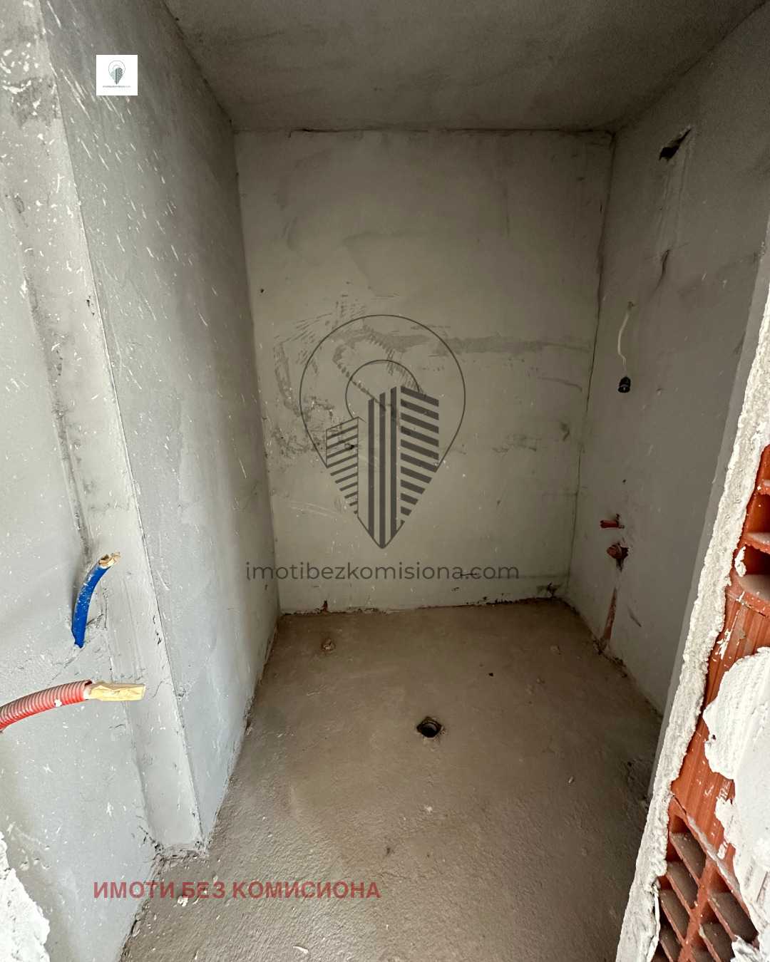 Продава 4-СТАЕН | Imot.bg — изображение 14