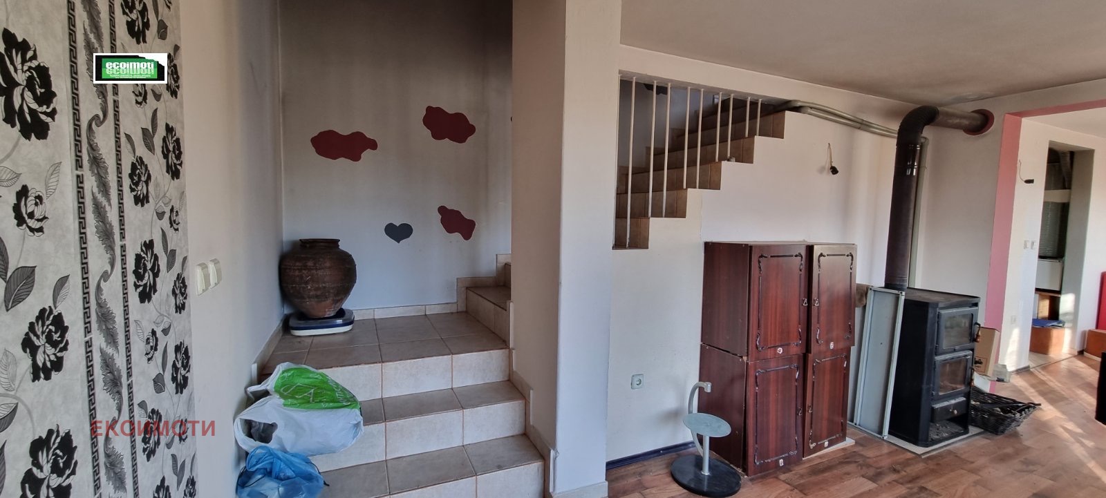 ������� ���� | Imot.bg � ����������� 7