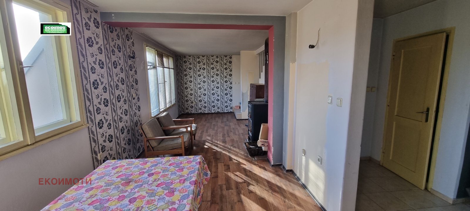 ������� ���� | Imot.bg � ����������� 10