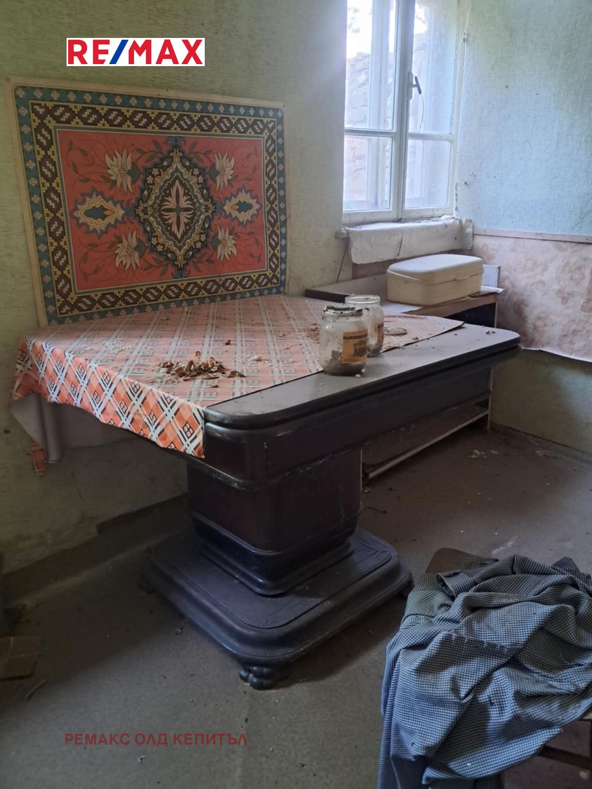 Продава КЪЩА | Imot.bg — изображение 7