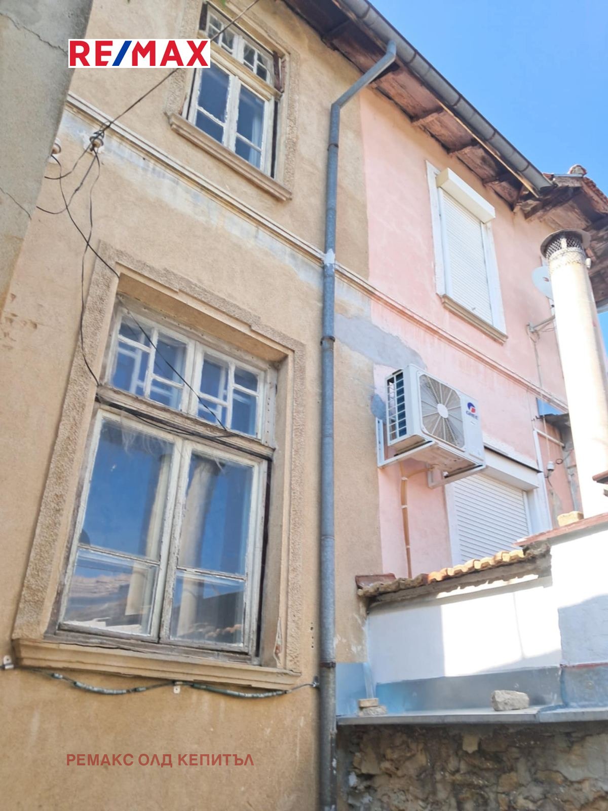 Продава КЪЩА | Imot.bg — изображение 2