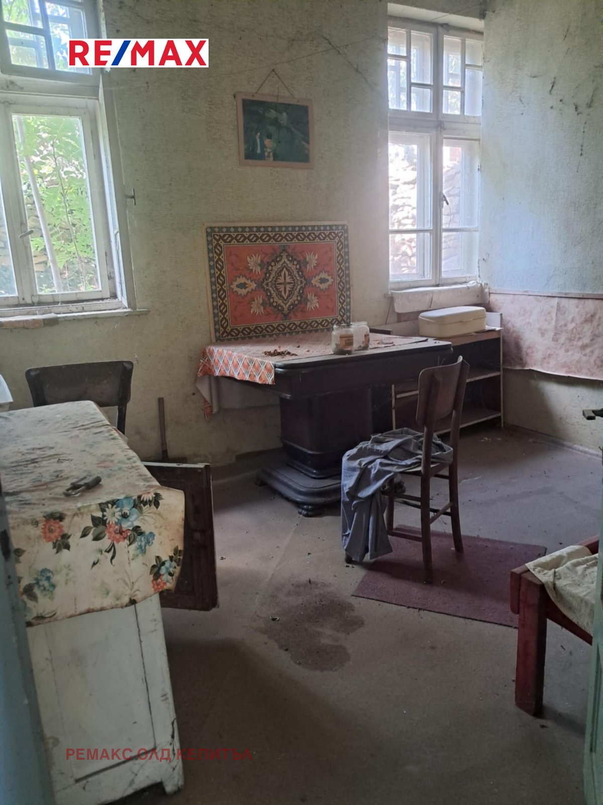 Продава КЪЩА | Imot.bg — изображение 5