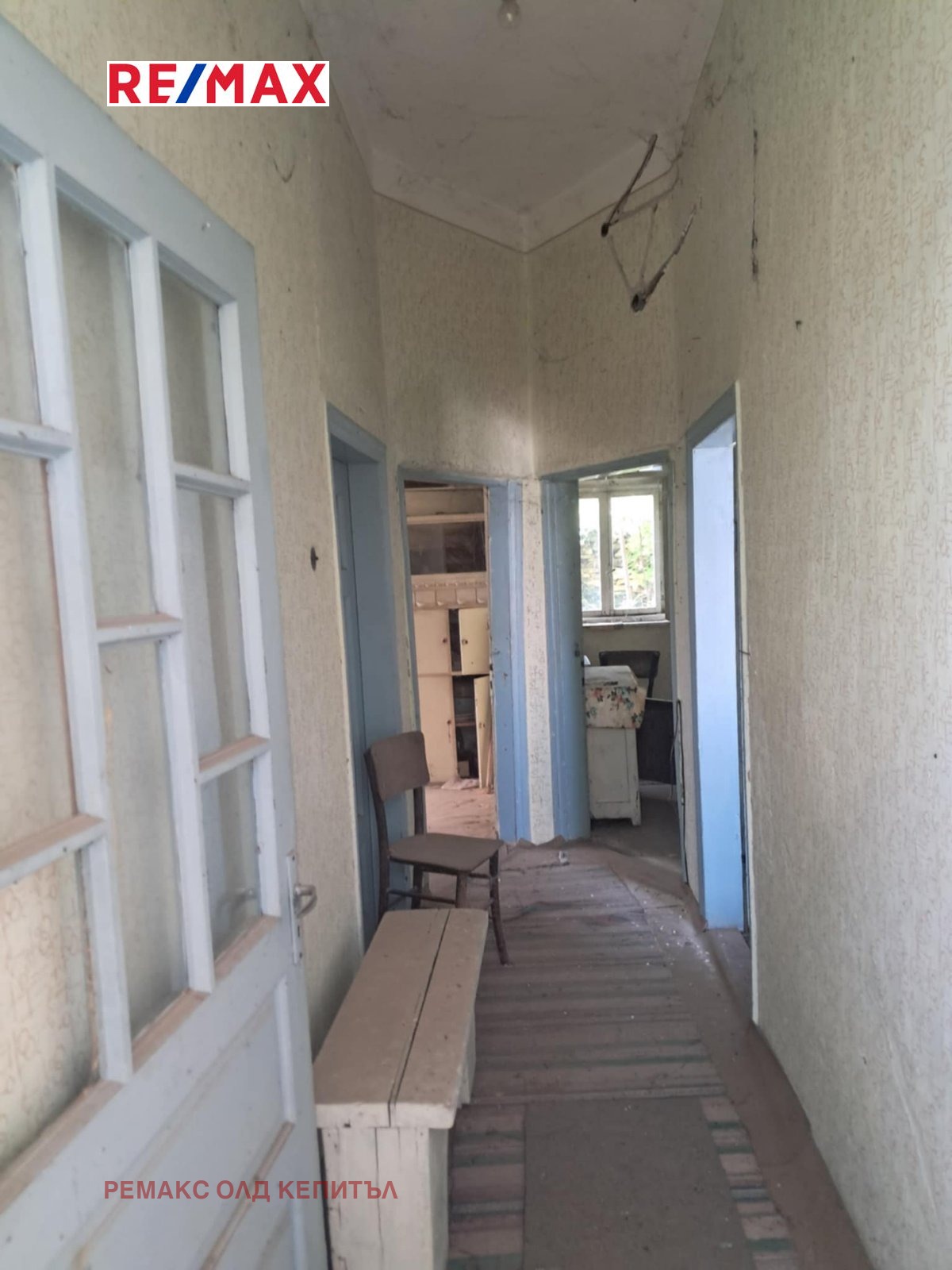 Продава КЪЩА | Imot.bg — изображение 3