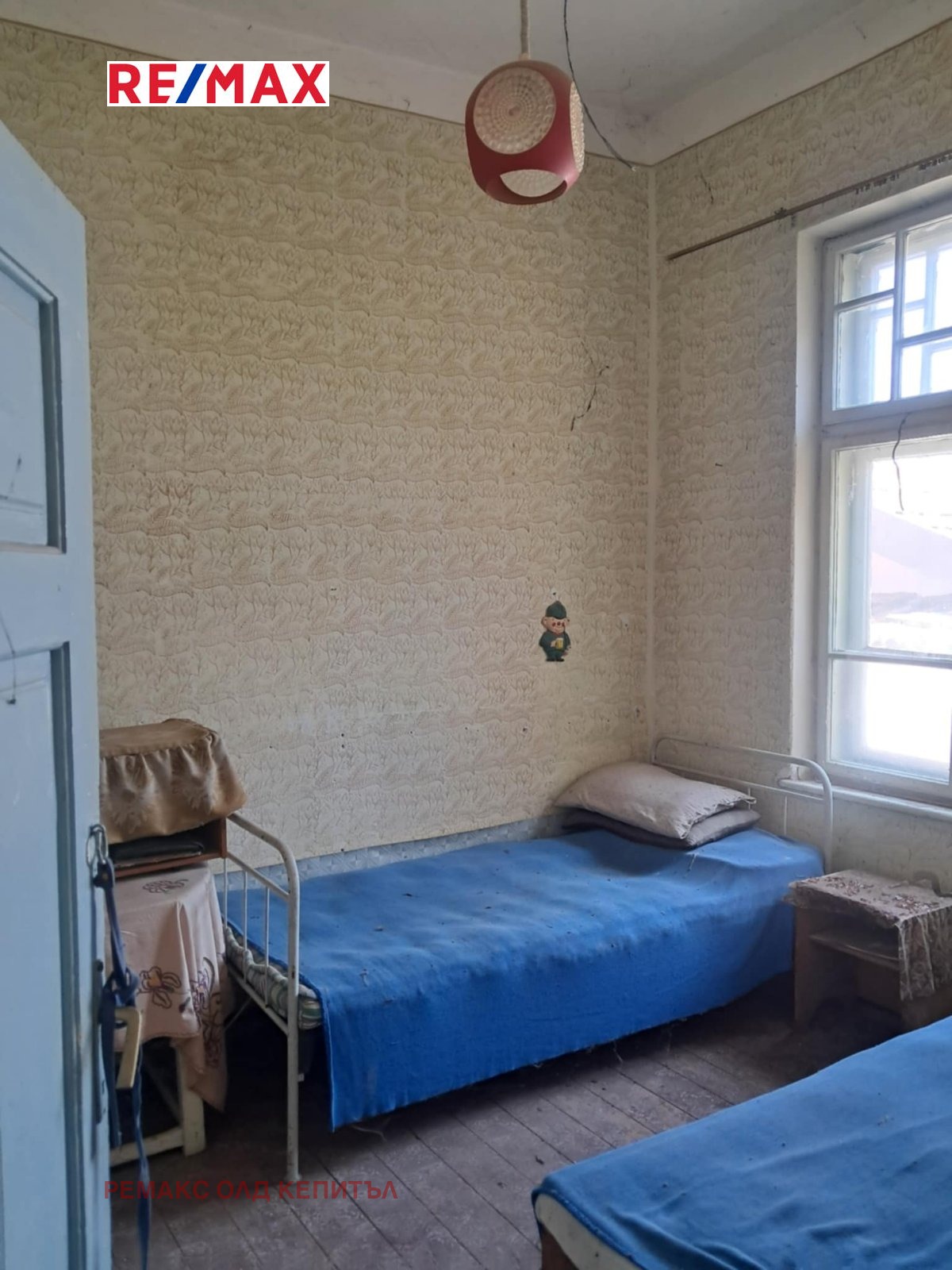 Продава КЪЩА | Imot.bg — изображение 4