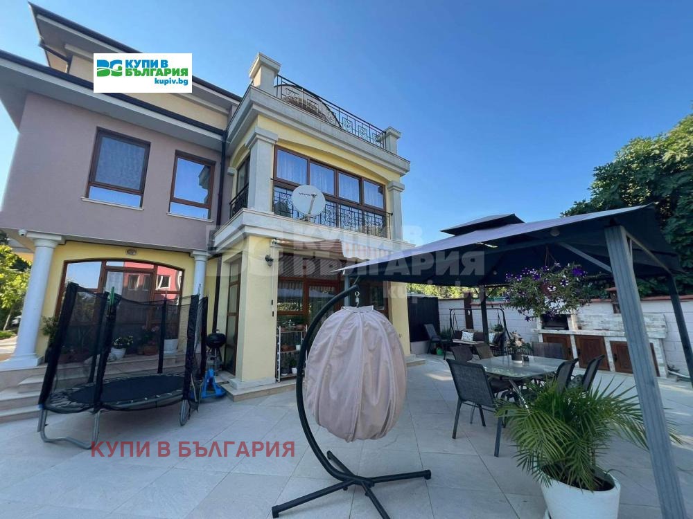 ������� ���� | Imot.bg � ����������� 1