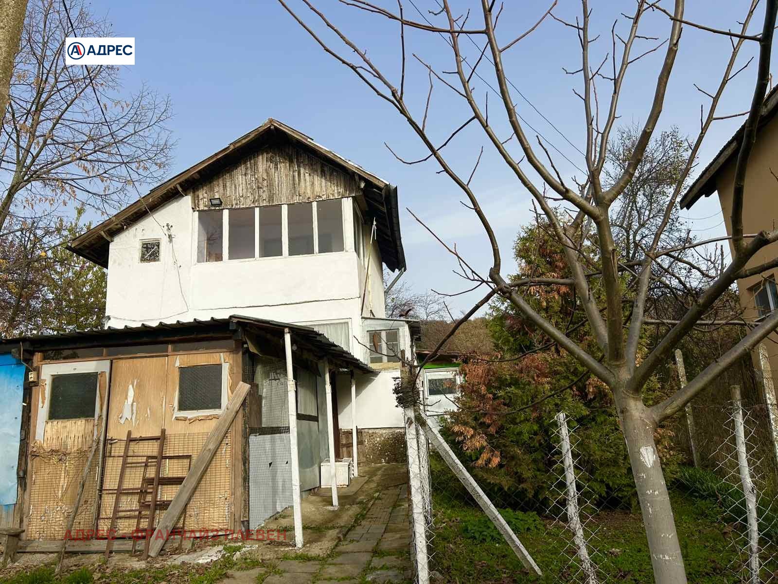 ������� ���� | Imot.bg � ����������� 1