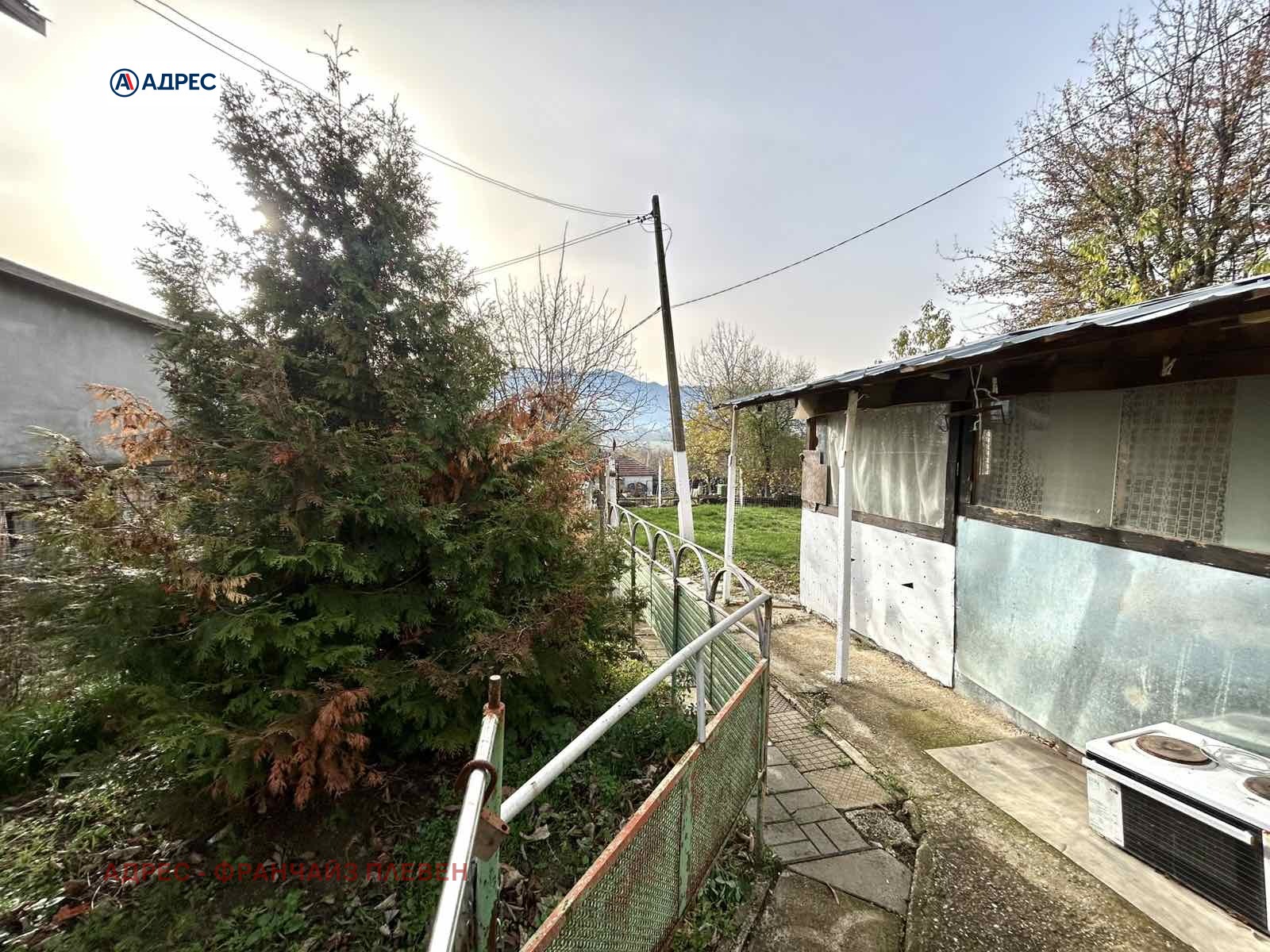 ������� ���� | Imot.bg � ����������� 2