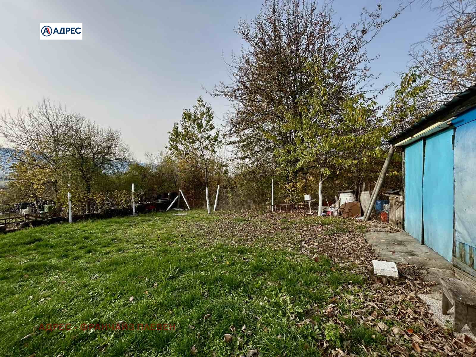 ������� ���� | Imot.bg � ����������� 4