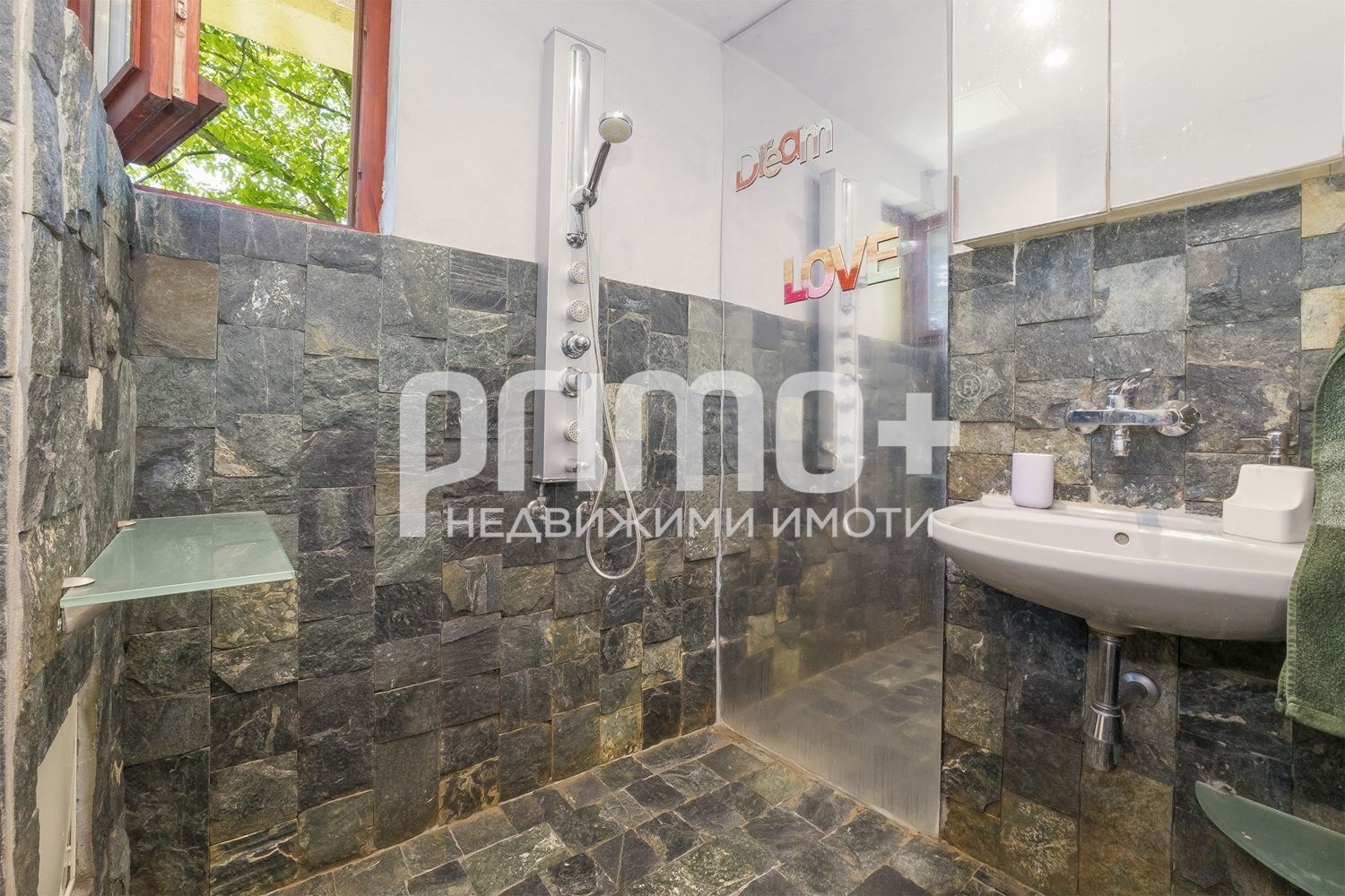 ������� ���� | Imot.bg � ����������� 15