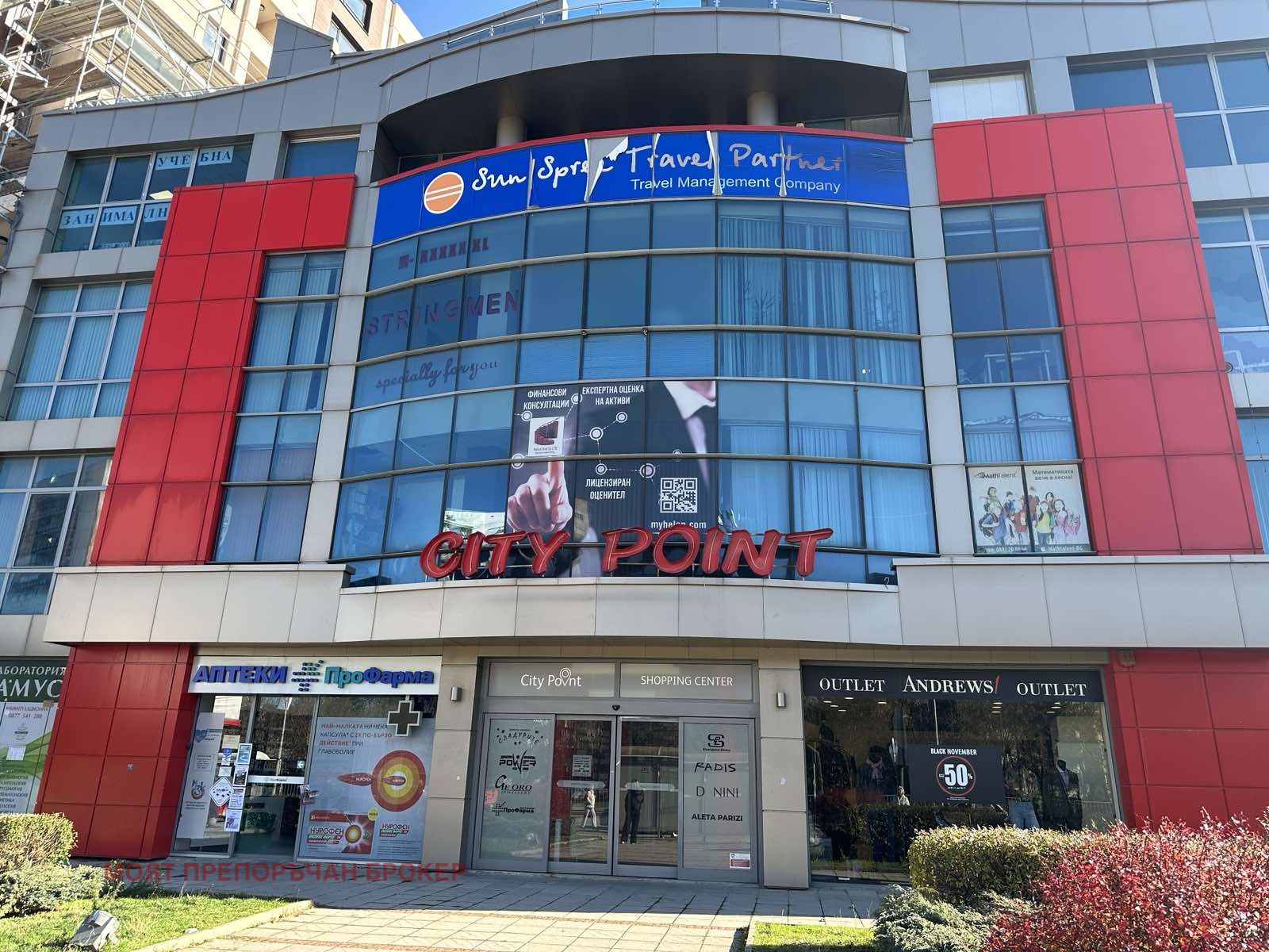 ������� ������� | Imot.bg � ����������� 1