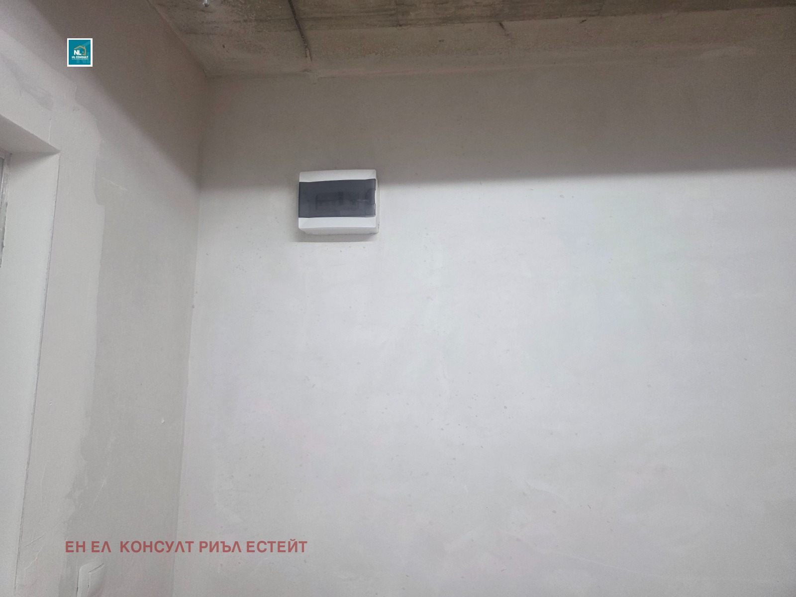������� ����� | Imot.bg � ����������� 9