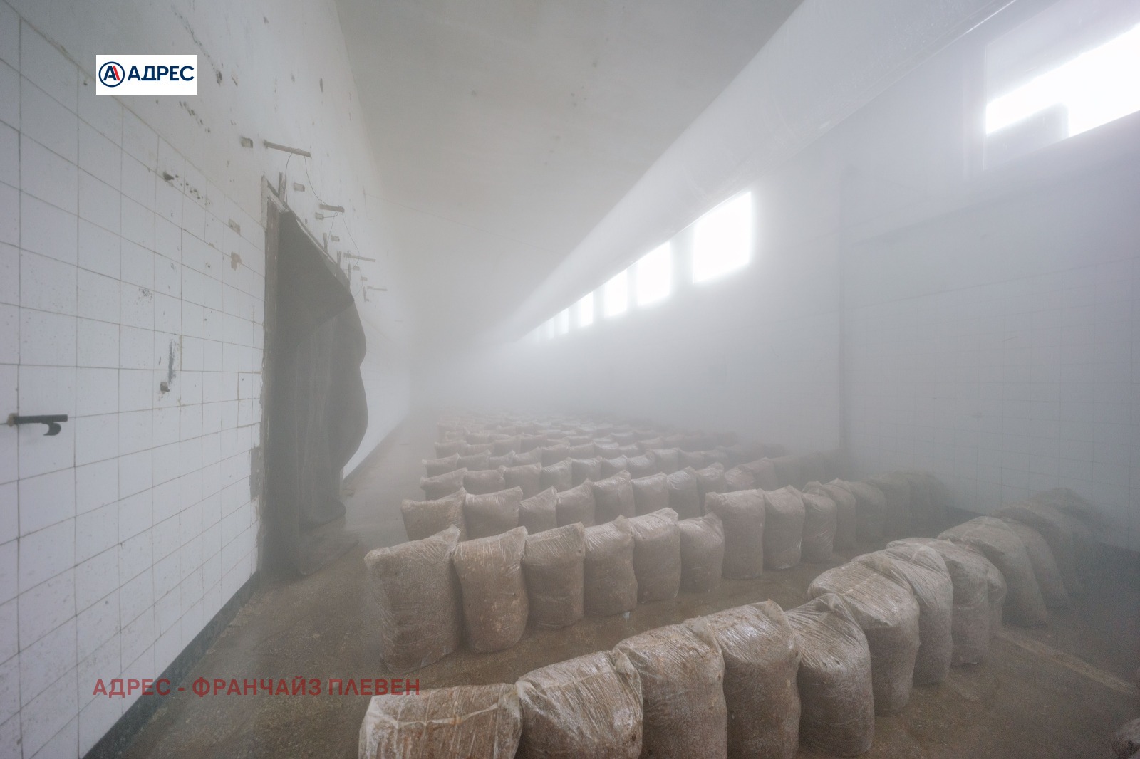 ������� �������/����� | Imot.bg � ����������� 4