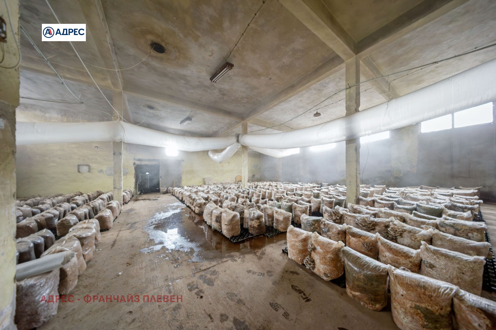 ������� �������/����� | Imot.bg � ����������� 1