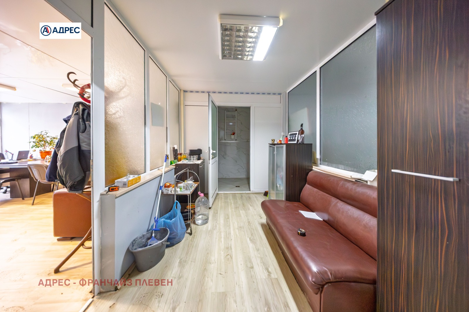 ������� �������/����� | Imot.bg � ����������� 8