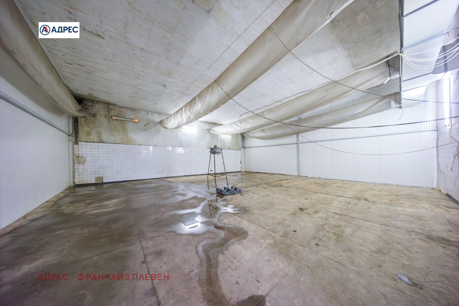 ������� �������/����� | Imot.bg � ����������� 5