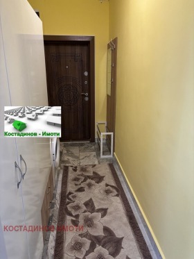 ������� 1-����� | Imot.bg � ����� ������ 4