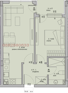  2- | Imot.bg    14