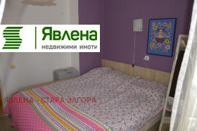  2- | Imot.bg    6