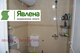  2- | Imot.bg    4