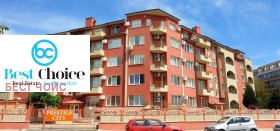 ������� 2-����� | Imot.bg � ����� ������ 17