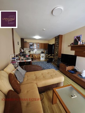 À vendre 1 chambre