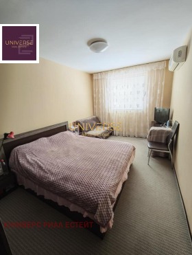 ������� 2-����� | Imot.bg � ����� ������ 7