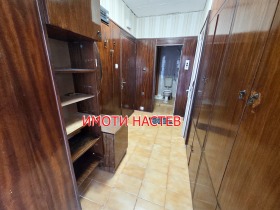 ������� 2-����� | Imot.bg � ����� ������ 6