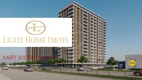 3-СТАЕН, 99 m2
