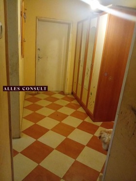 ������� 3-����� | Imot.bg � ����� ������ 5