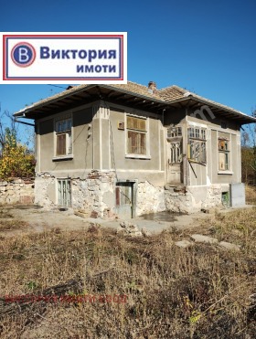 Продажба на имоти в с. Хотница, област Велико Търново - изображение 2 