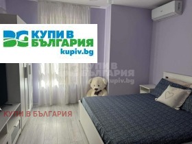 ������� ���� | Imot.bg � ����� ������ 5