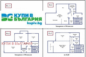 ������� ���� | Imot.bg � ����� ������ 10