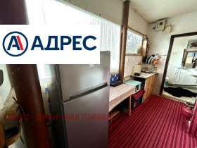 ������� ���� | Imot.bg � ����� ������ 7