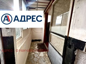 ������� ���� | Imot.bg � ����� ������ 6