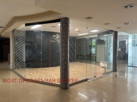 ������� ������� | Imot.bg � ����� ������ 4