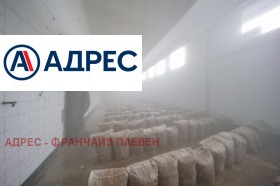 ����� ������� �������/�����,���� ������, ������������ ���� - �����>